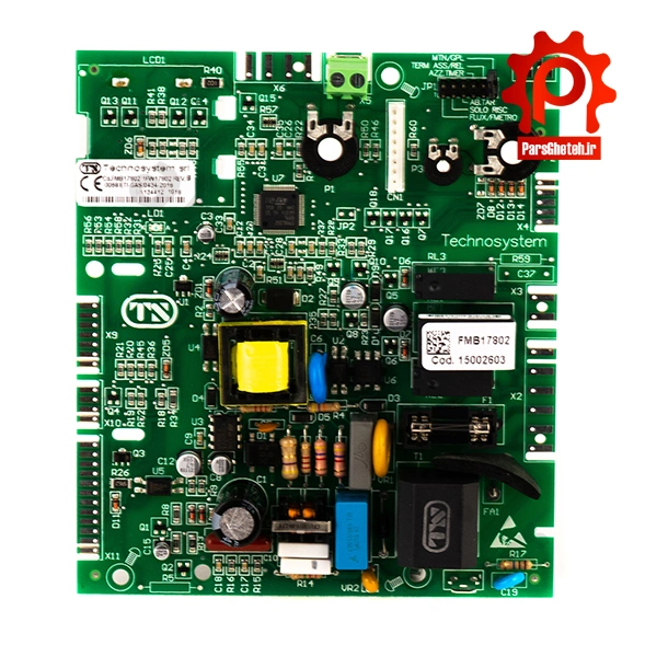 برد بوتان مدل پرلا