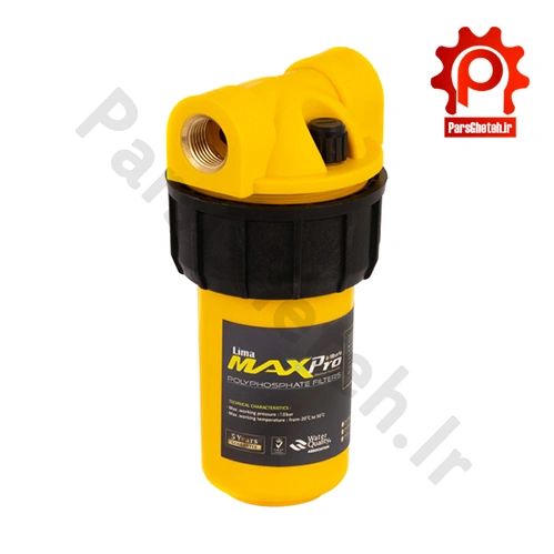 سختیگیر پلی فسفات فیلبرتو مدل لیما مکس پرو