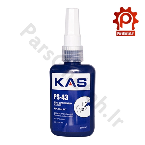 تفلون مایع کاس