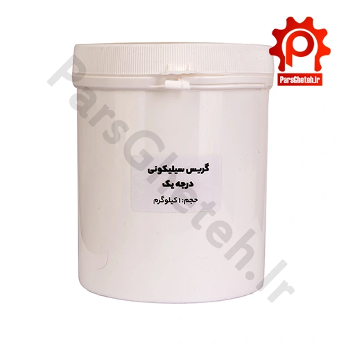 گریس سلیکونی 1 کیلوگرمی 