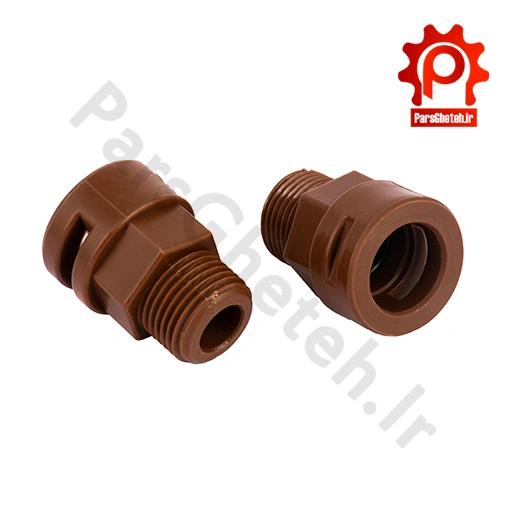 کیت شستشوی مبدل CV - پارما بوتان