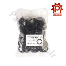 واشر لاستیکی ضخیم 3/4 -پک 100 عددی 