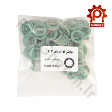 واشر نوا پرس 1/2  پک 100 عددی