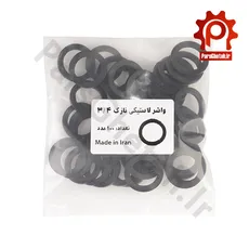 واشر لاستیکی نازک 3/4 -پک 100 عددی 