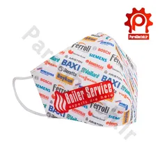ماسک سه لایه سرویسکاران(Boiler Service)