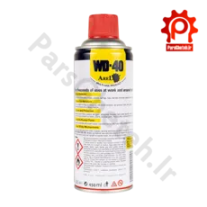 اسپری روان کننده WD40