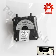 پرشر هوا مربعی اورجینال بلواسکای(میکروسویییچ هانیول)