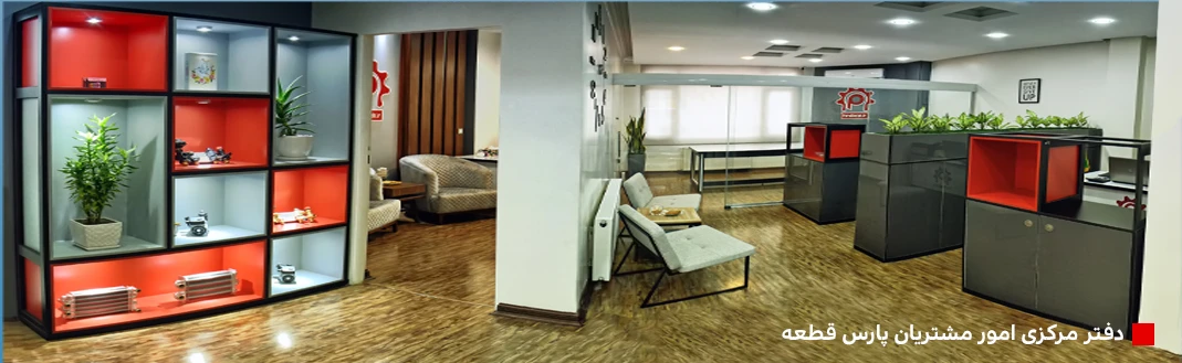 تصویر اسلایدشو